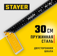 УГОЛЬНИК STAYER  300 УГОЛЬНИК STAYER  300
